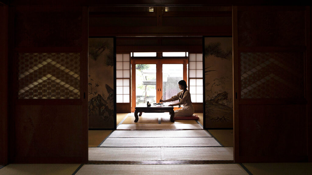 Philosophie der japanischen Einrichtung